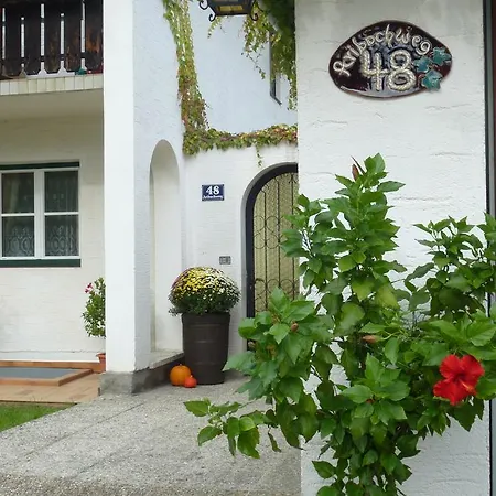 شقة Heidelinde غموندين